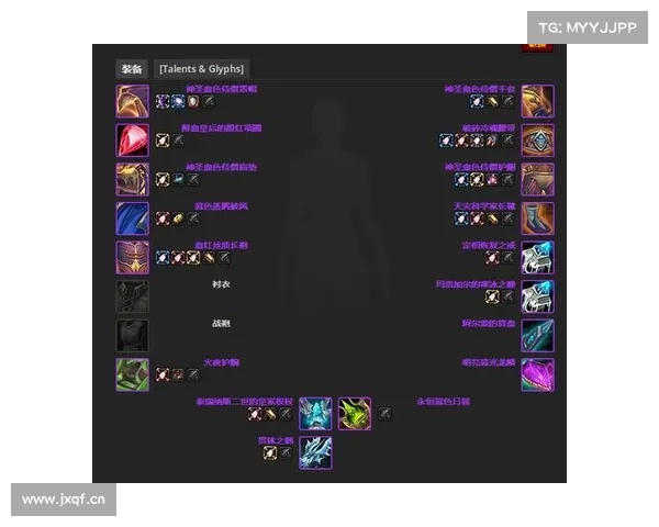 魔兽世界怀旧服：团本装备之道